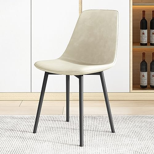 Faux Leather Armless Dining Chairs, Kitchen Dining Room Chairs, Leisure Side Chairs with Sturdy Metal Legs von Generic