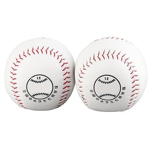 Softballbälle, 2 Stück 12 Zoll PU + Sägemehl Handnähen Training Softball 12 Zoll Softballs Hartball Sportzubehör für Spiel, Tägliches Üben von Generic