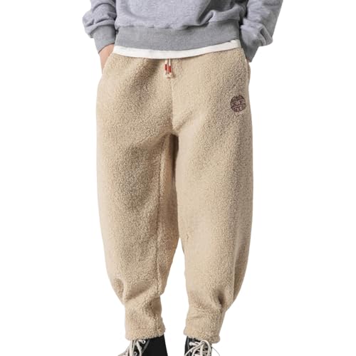 Sweathose Herren, Jogging Große Größen Cordhose Grau Breite Jogginghose Fleece Trainingshosen Baggy Thermo Schlupfhose Cargohose Baggy Hosen Cargo Verdickte von Generisch