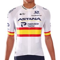 ASTANA - PREMIER TECH Spanischer Meister FRC 2021, für Herren, Größe L, Rennrad ASTANA - PREMIER TECH Spanischer Meister FRC 2021, für Herren, Größe L, Rennrad von Giordana