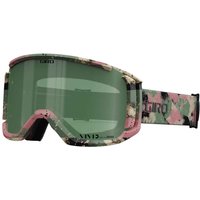 Giro Revolt Green Marble Vivid Envy Giro Revolt Green Marble Vivid Envy von Giro
