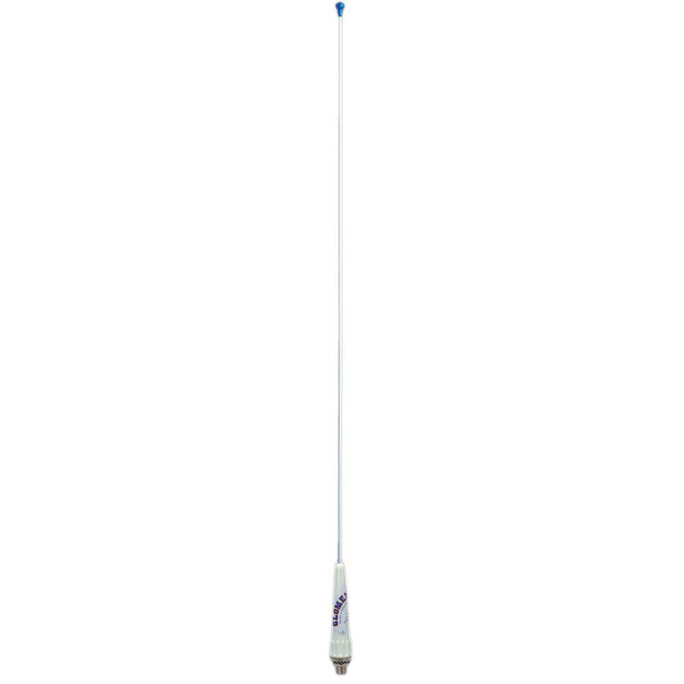 Glomex Ra109 Vhf Antenna Weiß 90 cm Glomex Ra109 Vhf Antenna Weiß 90 cm von Glomex