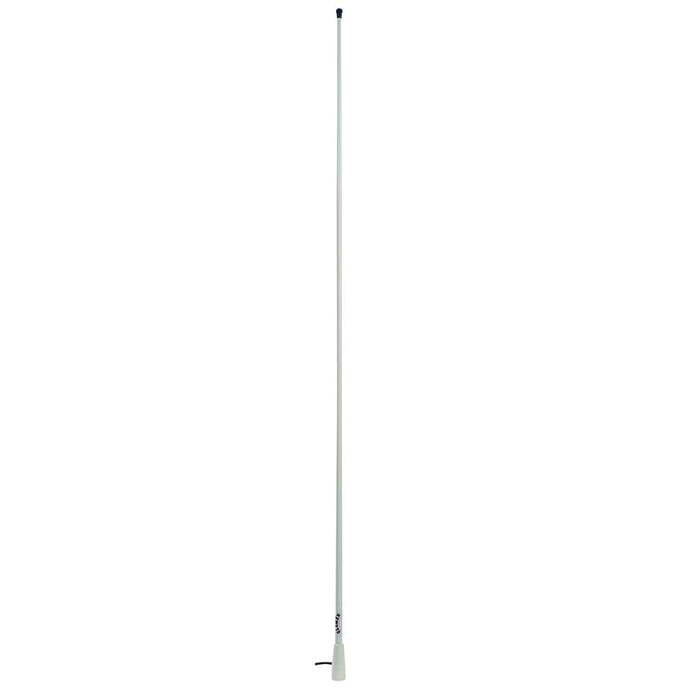 Glomex Vhf Hz Antenna 156-162m Silber 150 cm Glomex Vhf Hz Antenna 156-162m Silber 150 cm von Glomex