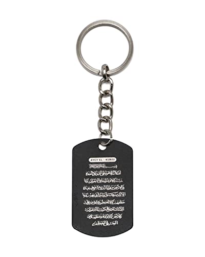 Gök-Türk Schlüsselanhänger Ayetel Kürsi, Dua, Gebet, Islam - schwarz Gök-Türk Schlüsselanhänger Ayetel Kürsi, Dua, Gebet, Islam - schwarz von Gök-Türk