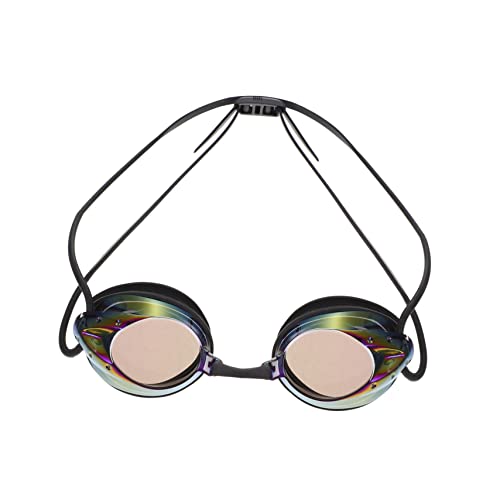 Gogogmee 1 Satz Taucherbrille Draußen Kinderspielzeug Schwimmende Versorgung Wasserdichte Schutzbrille Pool- Männer Schwimmbrille Antibeschlag Kinderbrille Herrenbrille Kieselgel von Gogogmee