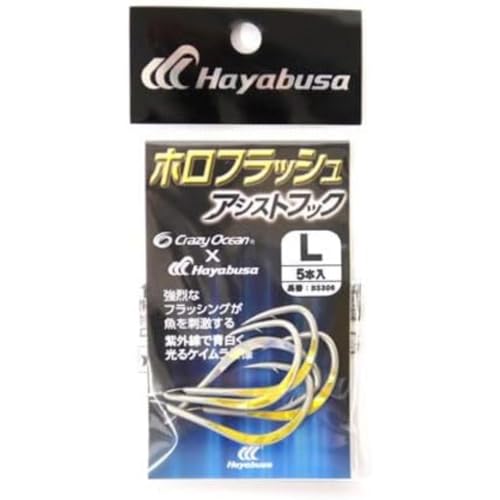 Hayabusa Bs306**L - Holographic Flash Assist Hook Hayabusa Bs306**L - Holographic Flash Assist Hook von Hayabusa