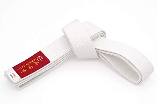 Hayashi Budogürtel - Weiss, Gr. 200 cm Hayashi Budogürtel - Weiss, Gr. 200 cm von Hayashi