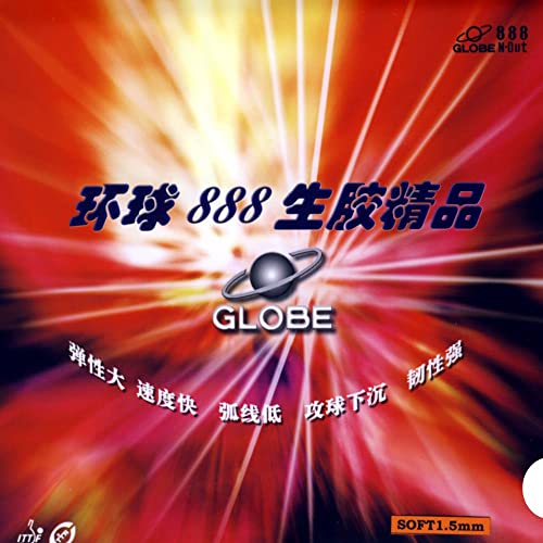 Globe 888 (1,8 mm - schwarz) | China Tischtennis Belag | TT-Spezial - Schütt Tischtennis von Imperial