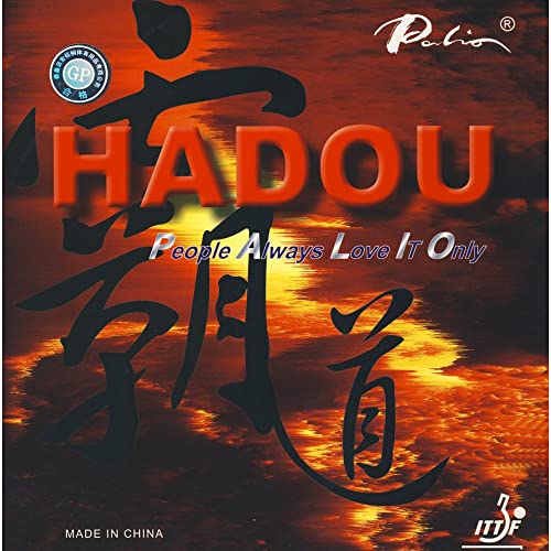 PALIO HADOU (1,8 mm - rot) | China Tischtennis Belag | ITTF | TT-Spezial - Schütt Tischtennis von Imperial