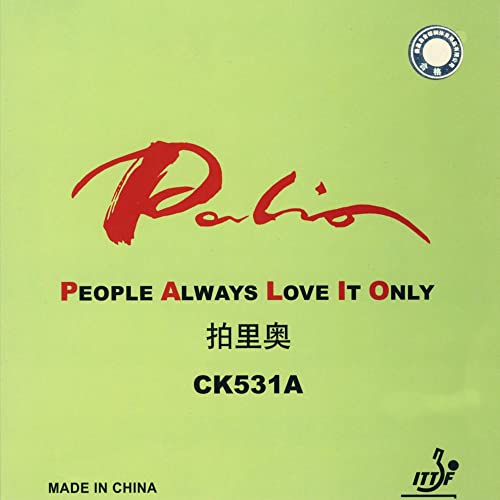 PALIO New CK531A (1,0 mm - rot) | China Tischtennis Belag | ITTF | TT-Spezial - Schütt Tischtennis von Imperial