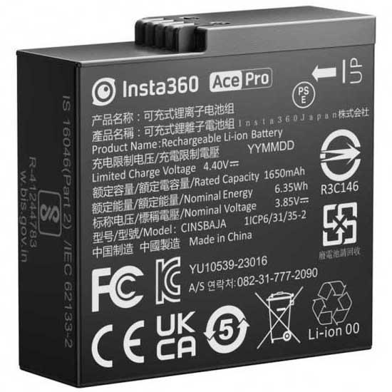 Insta360 Ace Pro Batterie Insta360 Ace Pro Batterie von Insta360