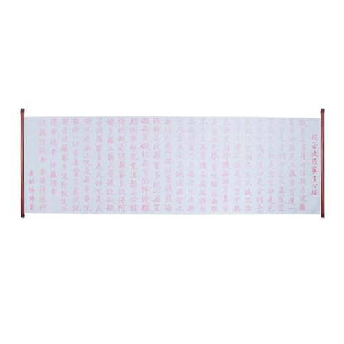 Itkcozcg Bürobedarf, wiederverwendbares Wasserschreibtuch, gerastert, chinesisches Schreibpapier, wiederverwendbares Wasserschreibtuchpapier, Heart Sutra Water Wr, 1.4m*42cm, Bürobedarf Itkcozcg Bürobedarf, wiederverwendbares Wasserschreibtuch, gerastert, chinesisches Schreibpapier, wiederverwendbares Wasserschreibtuchpapier, Heart Sutra Water Wr, 1.4m*42cm, Bürobedarf von Itkcozcg