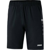 JAKO Herren Trainingsshort Premium von Jako