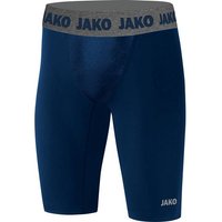 JAKO Kinder Short Tight Compression 2.0 JAKO Kinder Short Tight Compression 2.0 von Jako