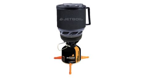 jetboil rechaud jetboil minimo topfunterstutzung jetboil rechaud jetboil minimo topfunterstutzung von Jetboil