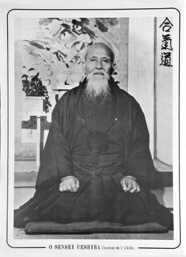 Ju-Sports Poster Sensei Ueshiba Ju-Sports Poster Sensei Ueshiba von Ju-Sports