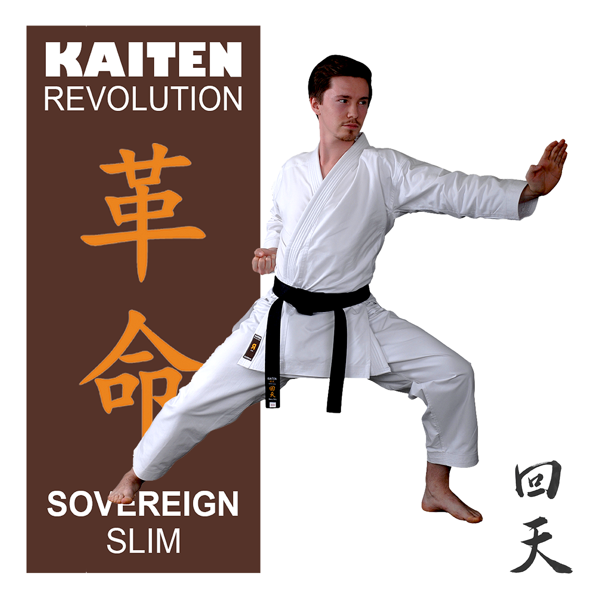 KAITEN Karateanzug REVOLUTION Sovereign SLIM von KAITEN