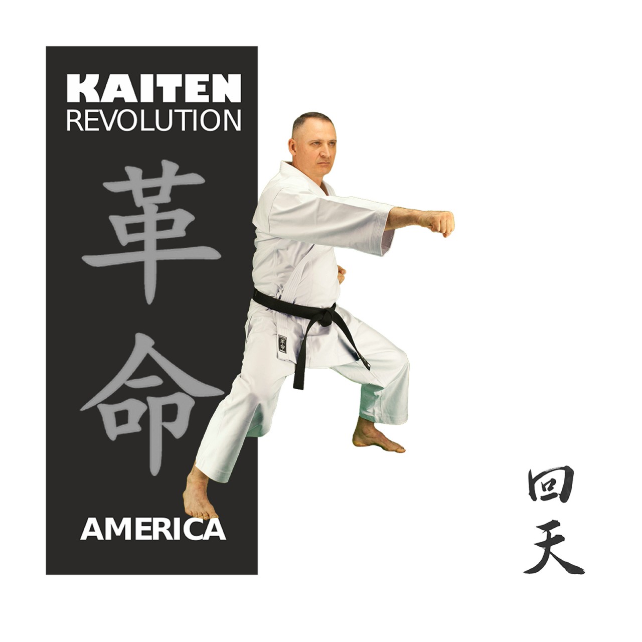 KAITEN REVOLUTION America Regular KAITEN REVOLUTION America Regular von KAITEN