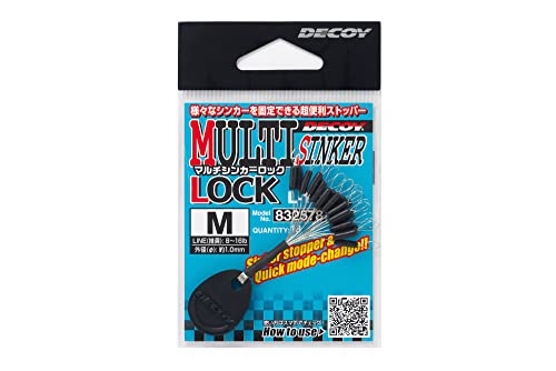 Decoy Stop Float L-12 Multi Sinker Lock - M - L 12 M Decoy Stop Float L-12 Multi Sinker Lock - M - L 12 M von KATSUICHI