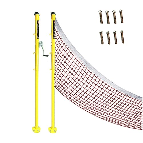 Badminton Net Portable with 2 Pole, Kids Adult Tennis Nets Outdoor Heavy Duty for Driveway Backyard Playground, Ground Mount with Screws Kits von KDOQ