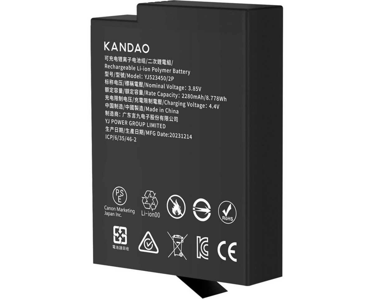 Kandao QooCam 3 Ultra Akku 2280mAh Actioncam Zubehör Kandao QooCam 3 Ultra Akku 2280mAh Actioncam Zubehör von Kandao