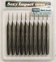 Keitech Sexy Impact 3,8" Black Shiner Keitech Sexy Impact 3,8" Black Shiner von Keitech