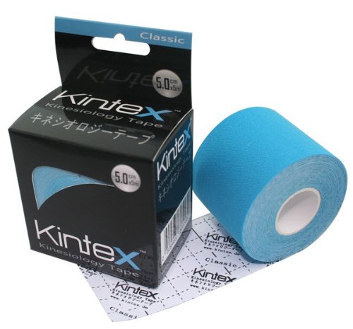 Kintex Kinesiologie Tape Classic 5cm x 5m 2 Rollen in Einer Packung, blau von Kintex