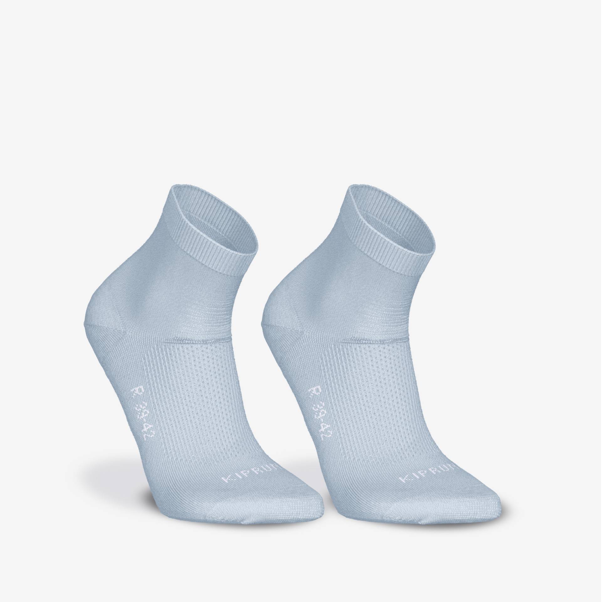 Laufsocken Mid dünn 2er-Pack - Run 500 Laufsocken Mid dünn 2er-Pack - Run 500 von Kiprun
