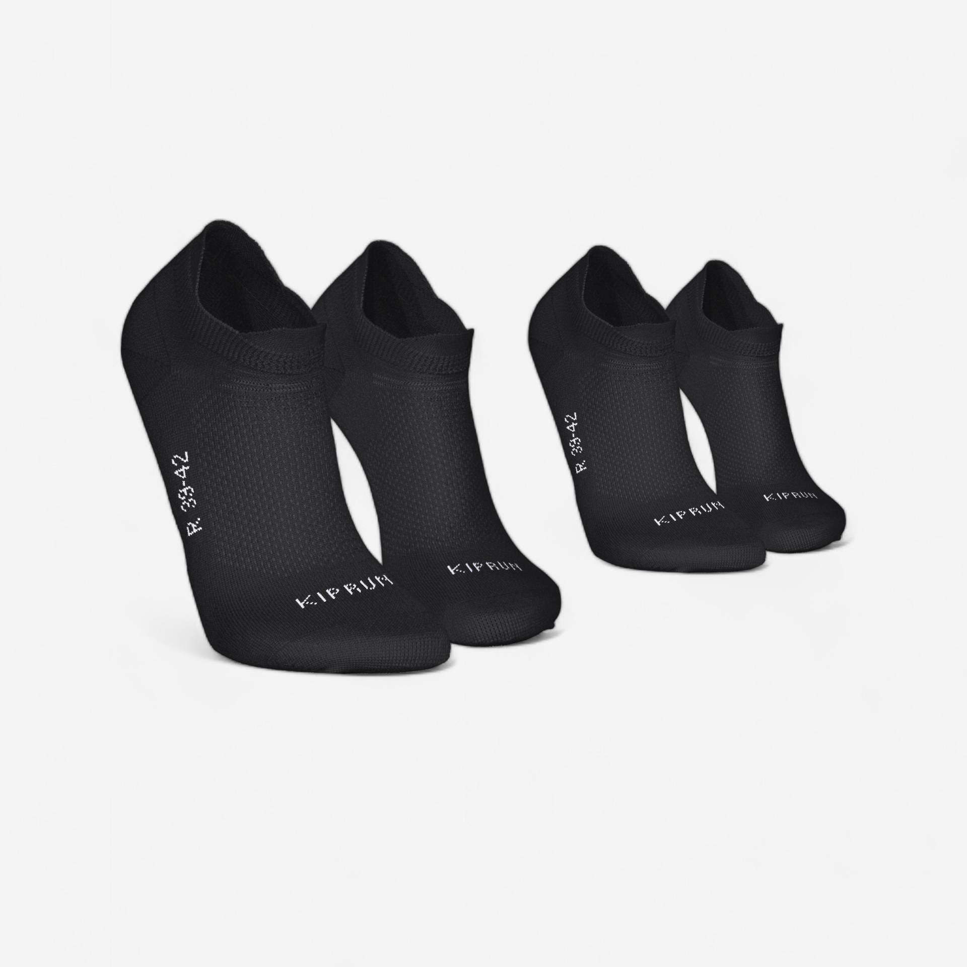 Laufsocken Invisible dünn 2er-Pack - Run 500 Laufsocken Invisible dünn 2er-Pack - Run 500 von Kiprun