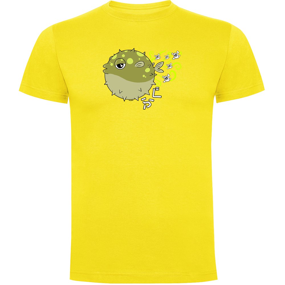 Kruskis Fugu Kurzarm-t-shirt Kruskis Fugu Kurzarm-t-shirt von Kruskis