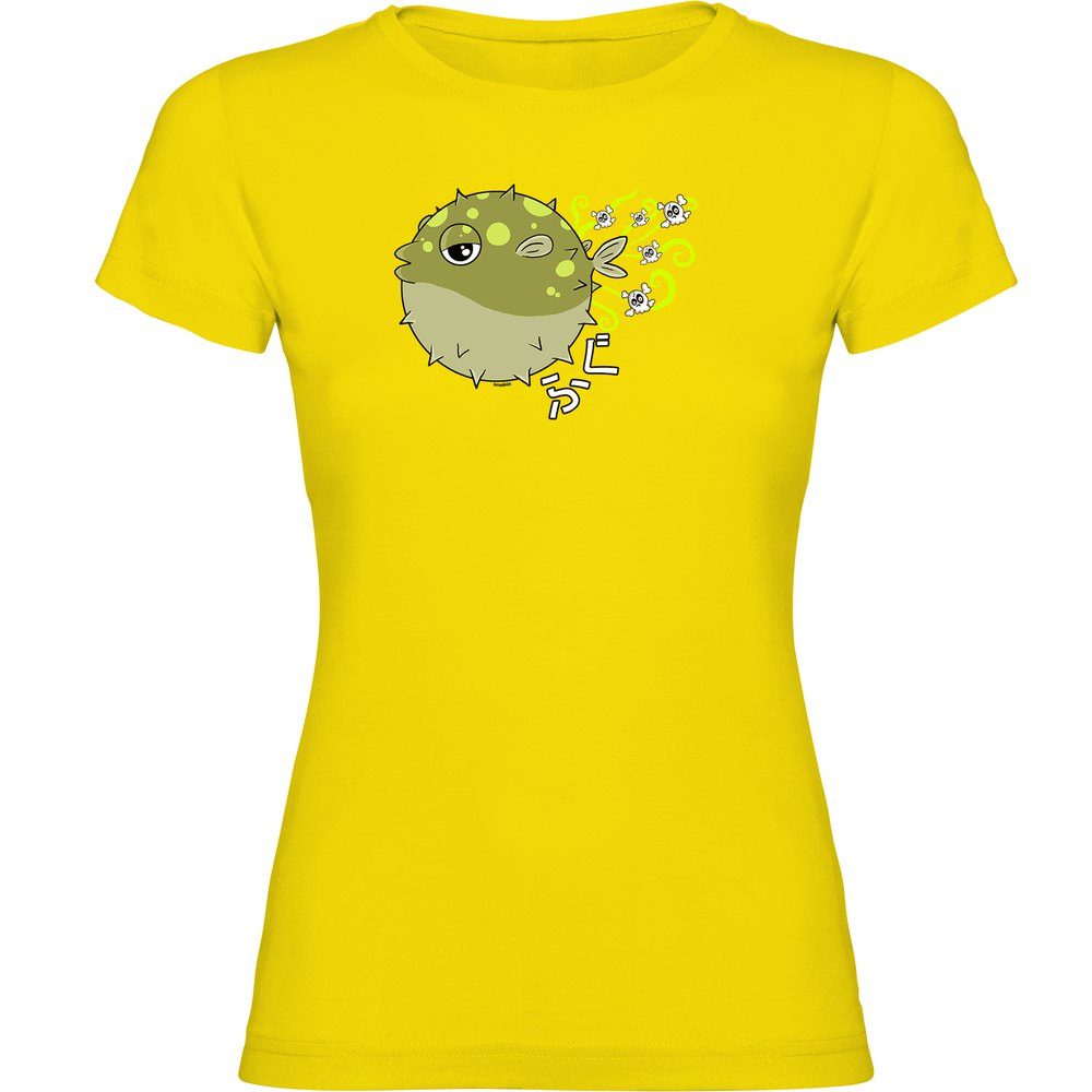 Kruskis Fugu Damen T-shirt Mit Kurzen Ärmeln Kruskis Fugu Damen T-shirt Mit Kurzen Ärmeln von Kruskis