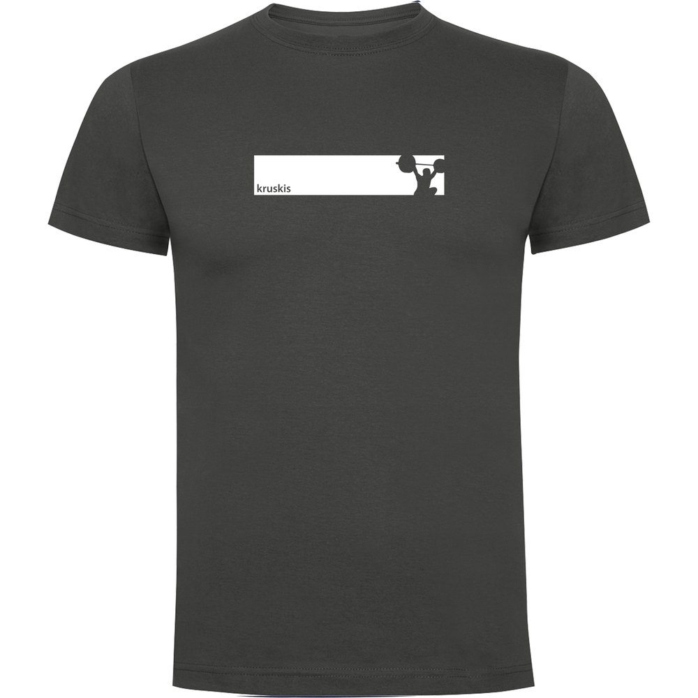 Kruskis Train Frame Short Sleeve T-shirt Grau S Mann Kruskis Train Frame Short Sleeve T-shirt Grau S Mann von Kruskis