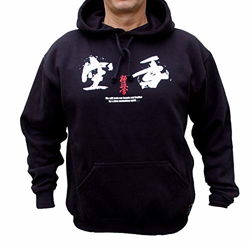 Kyokushin Karate Hooded S-Shirt (L) von Kyokushin Goods