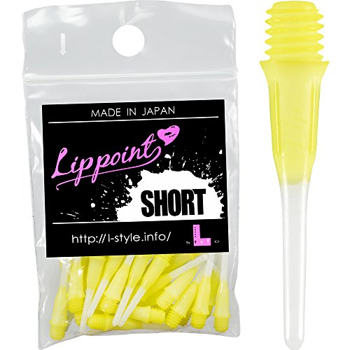 L-Style Lippoint Short Two Tone Softdart Spitzen - Gelb - 30 Stück Shortlip L-Style Lippoint Short Two Tone Softdart Spitzen - Gelb - 30 Stück Shortlip von LSTYLE