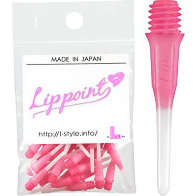 LSTYLE Dartspitzen: Original Lippoint - Soft Tip Dart Points - 2BA Gewinde - Normale Länge - 2 Tone Pink LSTYLE Dartspitzen: Original Lippoint - Soft Tip Dart Points - 2BA Gewinde - Normale Länge - 2 Tone Pink von LSTYLE