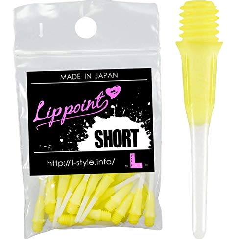 L-Style - Lippoint Twotone Short - 30er Pack Farbe Gelb L-Style - Lippoint Twotone Short - 30er Pack Farbe Gelb von LSTYLE