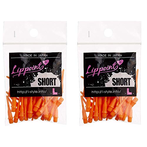 LSTYLE Dartspitzen: kurze Lippoint - 2BA Gewinde - Kunststoff Soft Dartspitzen - orange von LSTYLE