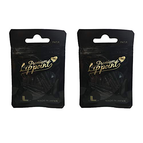 LSTYLE Dartspitzen: Premium Lippoint - Soft Tip Points - 2BA Standardgewinde - Schwarz 2er-Pack LSTYLE Dartspitzen: Premium Lippoint - Soft Tip Points - 2BA Standardgewinde - Schwarz 2er-Pack von LSTYLE