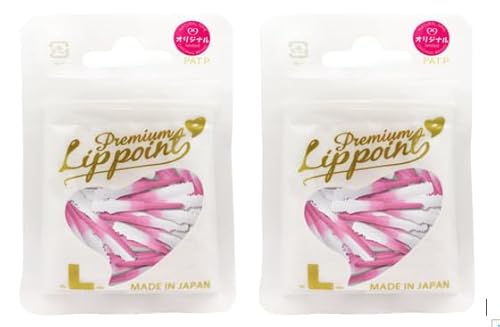 LSTYLE Dartspitzen: Premium Lippoint - Soft Tip Points - 2BA Standard Gewinde - 2-Tone Strawberry - 2er-Pack LSTYLE Dartspitzen: Premium Lippoint - Soft Tip Points - 2BA Standard Gewinde - 2-Tone Strawberry - 2er-Pack von LSTYLE