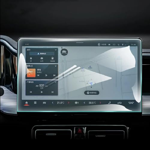 LXHZNB Navigations-Displayschutzfolie, Computer-Display-Folie, Auto-Innenzubehör, LCD-Hartglas, für Trumpchi GS8 2022–2023 von LXHZNB