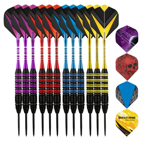 Lavishio 12 Pack Stahlspitze Darts, Professionelle 23 Gramm Metall Dart Set mit 4 Farbe Premium-Aluminium-Schäfte und 4 Stil Flüge, Anfänger oder Profi Darts Lavishio 12 Pack Stahlspitze Darts, Professionelle 23 Gramm Metall Dart Set mit 4 Farbe Premium-Aluminium-Schäfte und 4 Stil Flüge, Anfänger oder Profi Darts von Lavishio