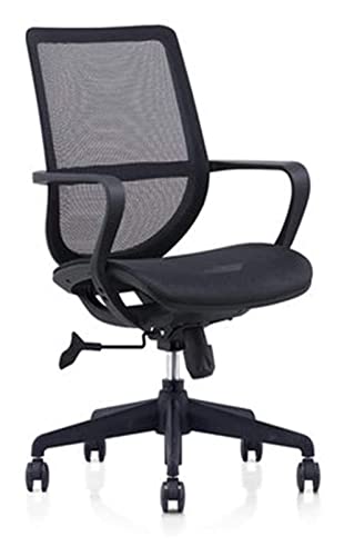 LiChA Bürostuhl, Computerstuhl, Arbeitslift, Drehstuhl, Taillenschutz, Liegestuhl, Büro-Schreibtischstuhl, Ergonomie, Boss-Stuhl, Mesh-Game-Stuhl, Stuhl (Farbe: Schwarz), erforderlich von LiChA