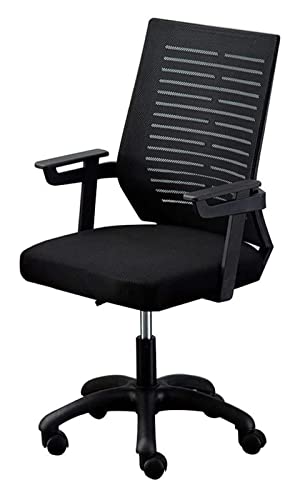 LiChA Bürostuhl Computerstuhl Lift Drehstuhl Bürostuhl Netzsitz Ergonomischer Rückenlehnenstuhl Spielstuhl Arbeitsstuhl Stuhl (Farbe: Schwarz) erforderlich von LiChA