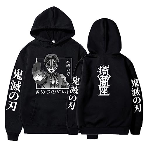 MDEM Anime Demon Slayer Kokushibo and Muichiro Tokito Hoodie Fashion Harajuku Men Women Hoodies-style8||XL von MDEM