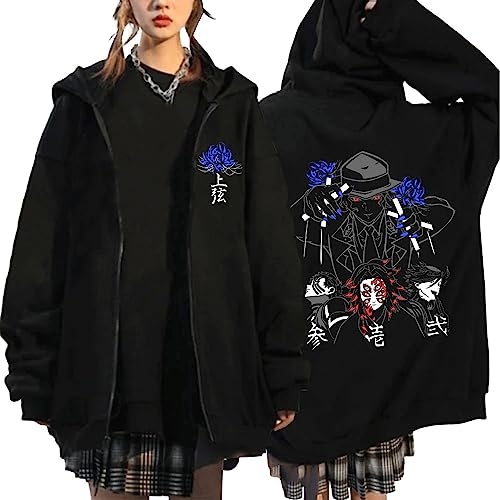 MDEM Anime Demon Slayer Upper Moons Muzan Print Reißverschluss Hoodie Akaza Douma Kokushibo Zip Up Hoodies Mode Vintage Sweatshirt Jacken-style4||XXL von MDEM