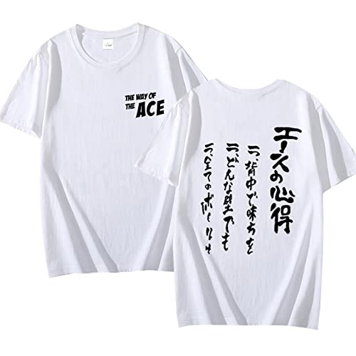 MEDM Haikyuu Bokuto Kotaro Weg des Ace T Shirt Frauen Männer Lässig Ace Owl Volleyball Grafik Anime T -Shirts Buchdruck T -Shirt Tops-style1||4XL MEDM Haikyuu Bokuto Kotaro Weg des Ace T Shirt Frauen Männer Lässig Ace Owl Volleyball Grafik Anime T -Shirts Buchdruck T -Shirt Tops-style1||4XL von MEDM