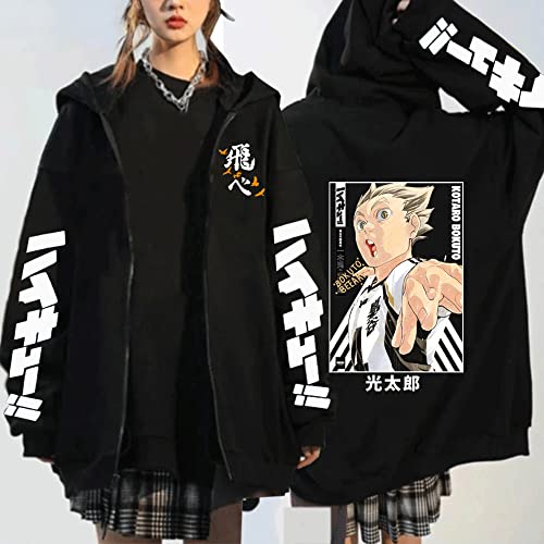 MEDM Haikyuu Männer Reißverschluss Hoodies Anime Bokuto Koutarou Manga Hey Hey Hoody Casual Cartoons Warme Ästhetische Vintage Männliche Sweatshirts-Style3||L MEDM Haikyuu Männer Reißverschluss Hoodies Anime Bokuto Koutarou Manga Hey Hey Hoody Casual Cartoons Warme Ästhetische Vintage Männliche Sweatshirts-Style3||L von MEDM