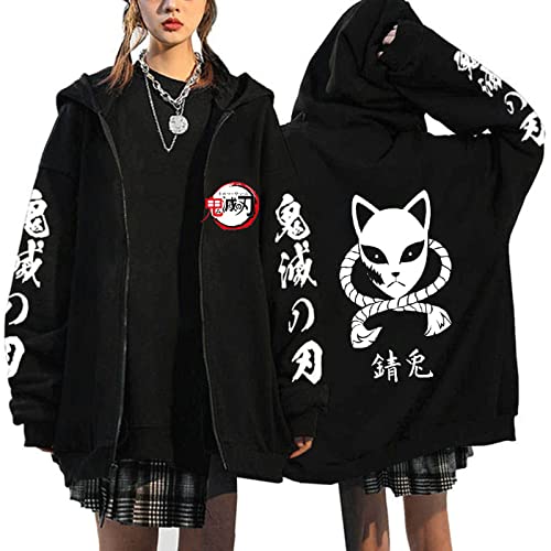 MEDM Manga Dämon Slayer Reißverschluss Up Hoodie Kimetsu No Yaiba Sweatshirt Rengoku Anime Uzui Tanjiro Inosuke Zenitsu Nezuko Zipper Jacken-Style||3XL MEDM Manga Dämon Slayer Reißverschluss Up Hoodie Kimetsu No Yaiba Sweatshirt Rengoku Anime Uzui Tanjiro Inosuke Zenitsu Nezuko Zipper Jacken-Style||3XL von MEDM