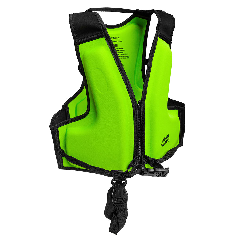 Madwave Swimming Vest Gelb M Madwave Swimming Vest Gelb M von Madwave