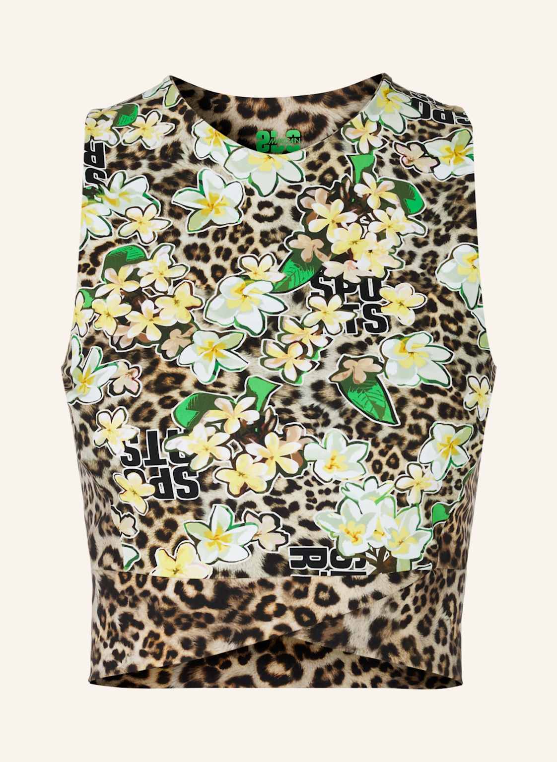 Marc Cain Top beige Marc Cain Top beige von Marc Cain